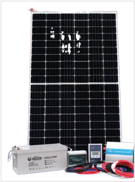 Off Grid Solar Kit